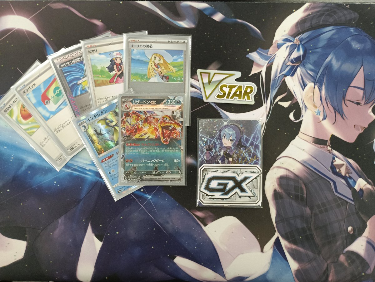 ポケカ エクストラバトルの日 優勝者：らるふ選手 デッキ：リザードン