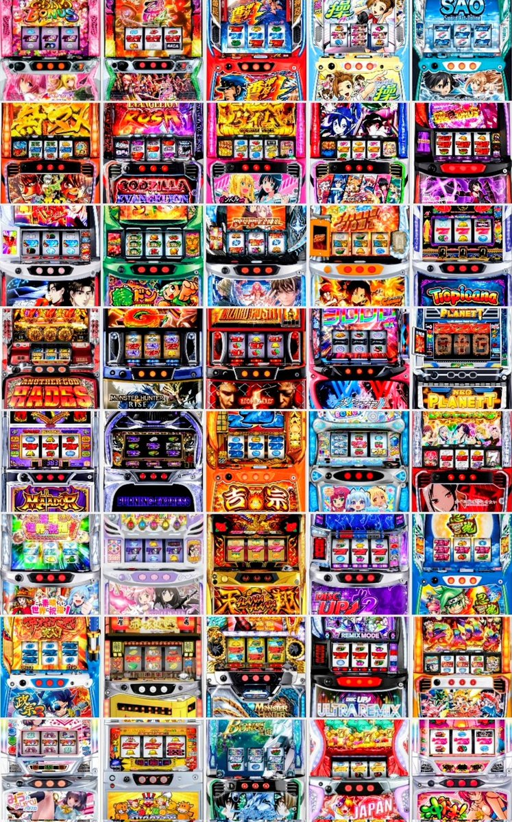 m＆r 家スロ販売＆引き取り買取 tweet media