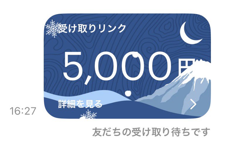 ねむさんプ レ 企 画🎁⋆*