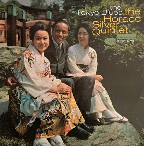 soulandjazz's tweet image. #CLPOTW Meanwhile, 64 years back... #Selected by @mrchadders &amp;amp; served c/o the mighty @bluenoterecords, The Horace Silver Quintet: 'The Tokyo Blues' (1962) ▶️ buff.ly/x74EOrU Classic LP of the Week. #5GoodReasons. Stream. Buy. Support. #Opdage