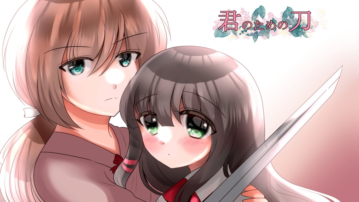 #三連休だ俺のゲームを遊んでくれ 
シェアフリー色々とあります！乙女ゲームメインですがそれ以外にもあります～
リトリンからですが！：lit.link/hatokara