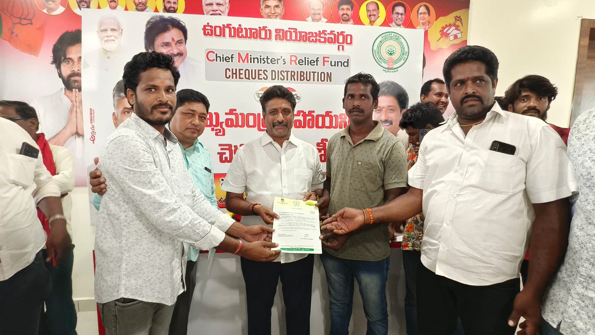 DharmarajuPdr's tweet photo. ఉంగుటూరు నియోజకవర్గంలో వివిధ ఆరోగ్య సమస్యల కారణంగా చికిత్స చేయించుకొని ఆర్థికంగా ఇబ్బంది పడుతున్న  82 మంది లబ్దిదారులకు సీఎం సహాయ నిధి నుండి మంజూరుకాబడిన 43,19,077 రూపాయల విలువ గల CMRF చెక్కులను అందజేయటం జరిగింది.
#mla_unguturu #cmrf #teampdr
@janasenaparty @pawankalyan https://t.co/3jbvdMt7rf