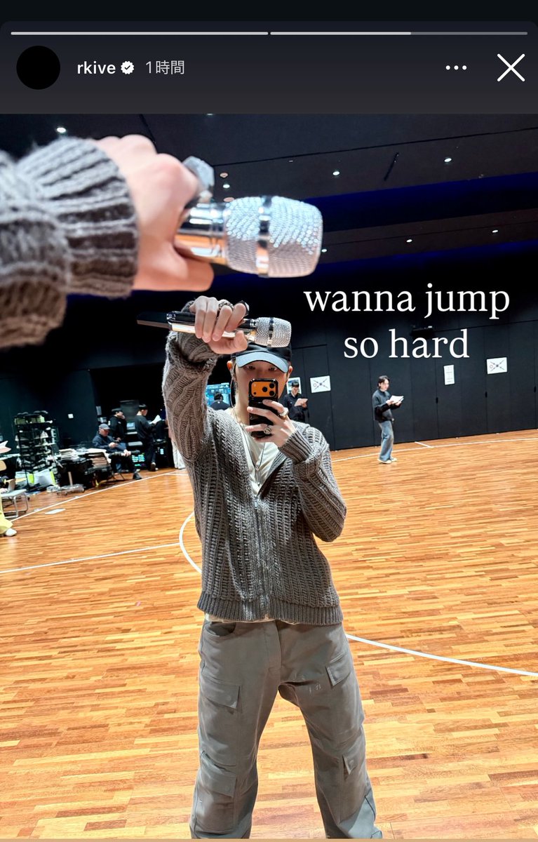 260221 #RM Instagram wanna jump so hard #방탄소년단RM #ナムジュン