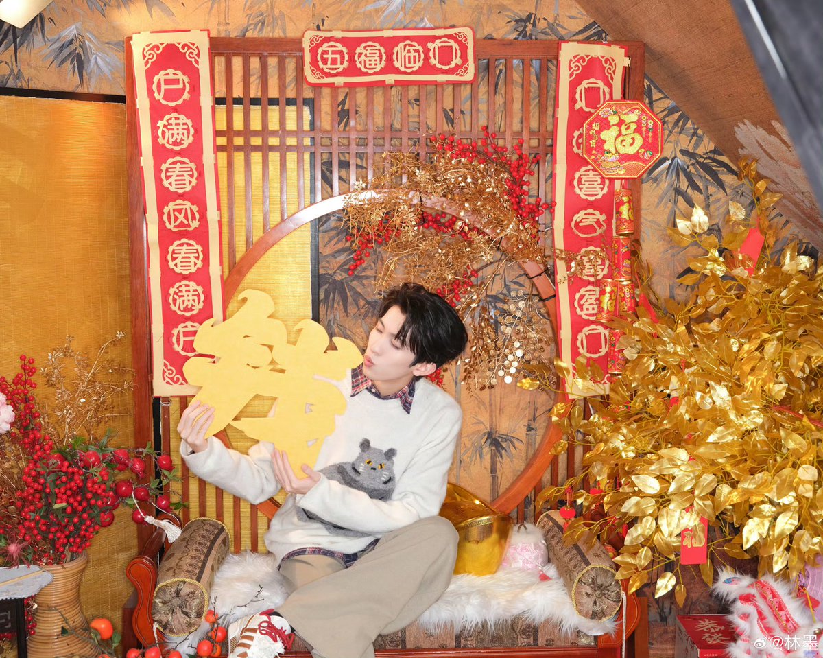 [260221] LinMo Weibo Update!💛

เงินทองไหลมา! เทมา! ใครกดไลก์โพสต์นี้ จะได้รับทุกสิ่งที่ต้องการ🫴🐎

-1-

🔗 weibo.com/6108312042/526…

#หลินโม่ #林墨 #LINMO