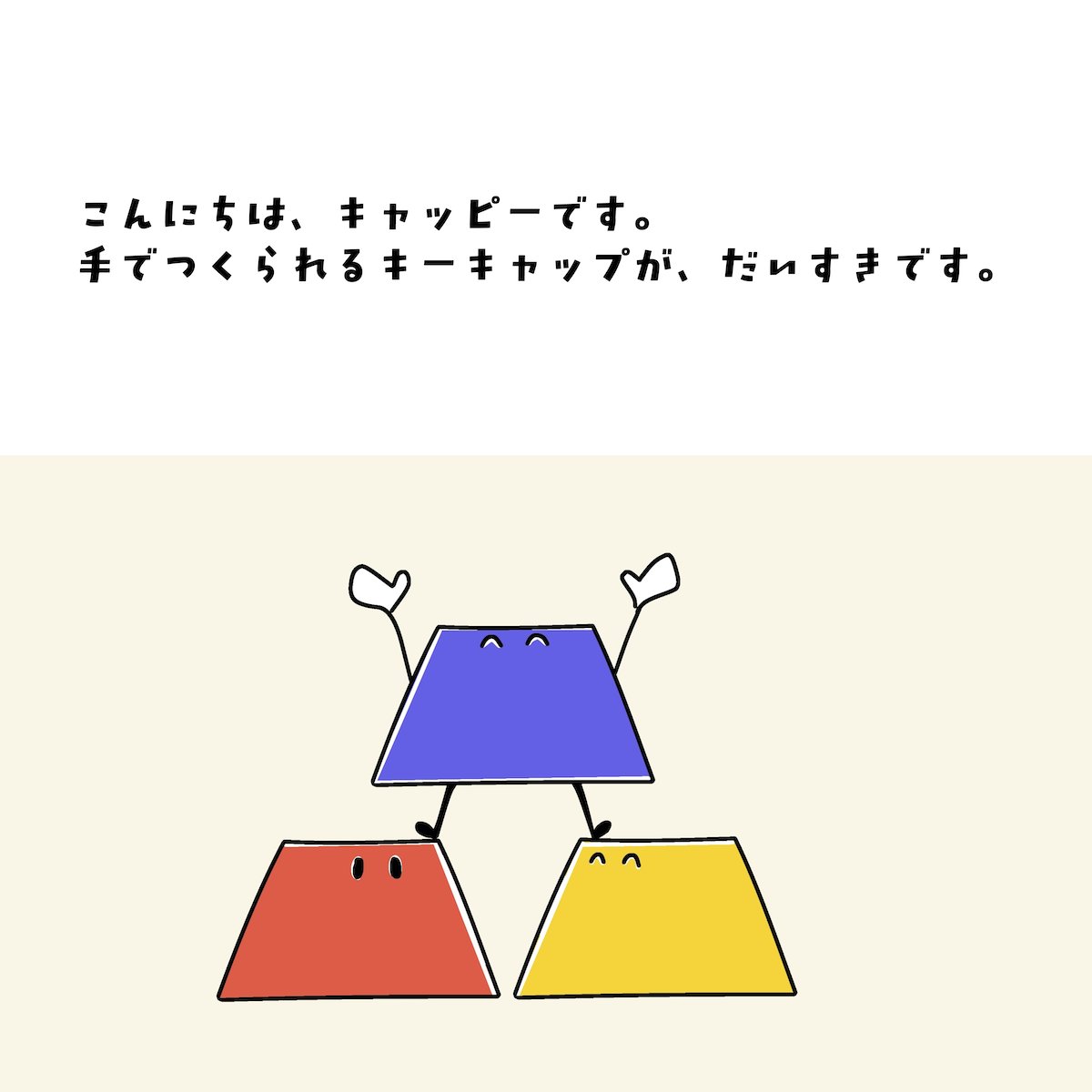 ysk (@ysk1025) / Posts / X