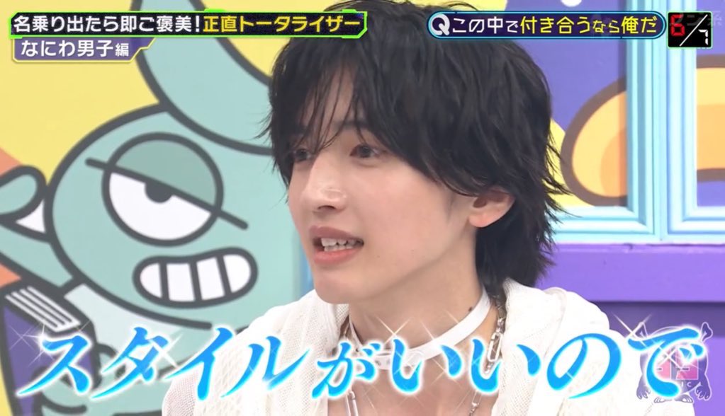 CLASSY.様────────神スタイリングありがとうございます