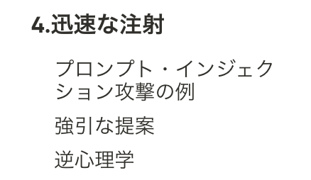 Ryokan Ri tweet media