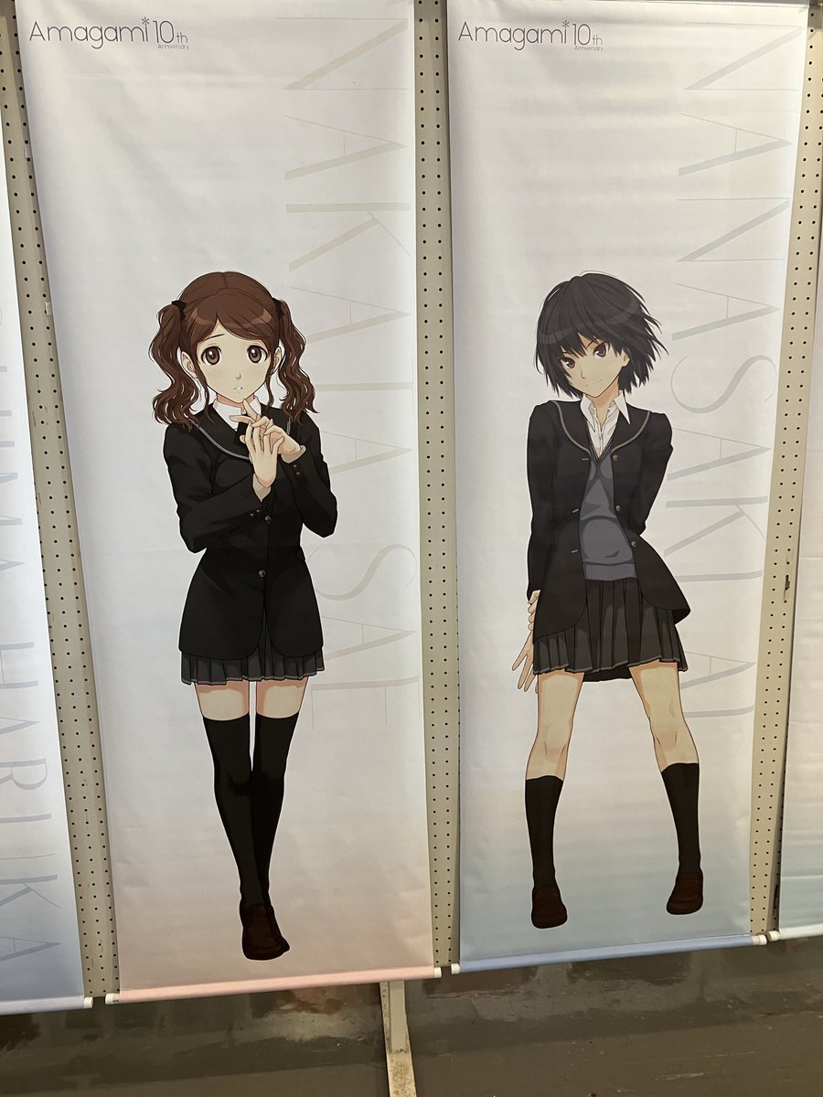 ポートタワーのアマガミゾーンすごい！！