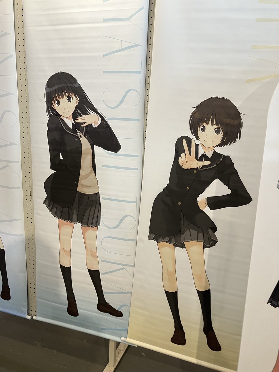 ポートタワーのアマガミゾーンすごい！！