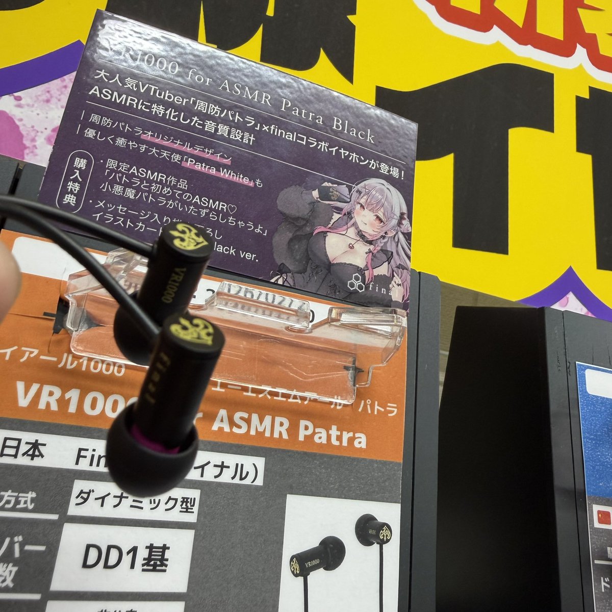 2FはBlack‼️ 新製品コーナーにありますよ☝️