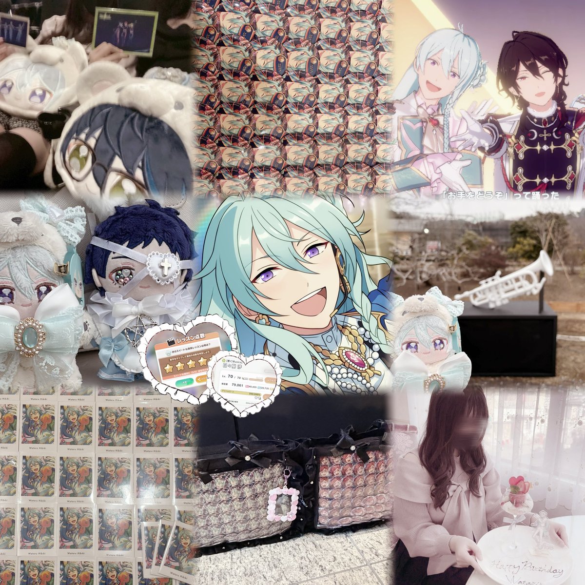 ♡Amazing製造機♡ tweet media
