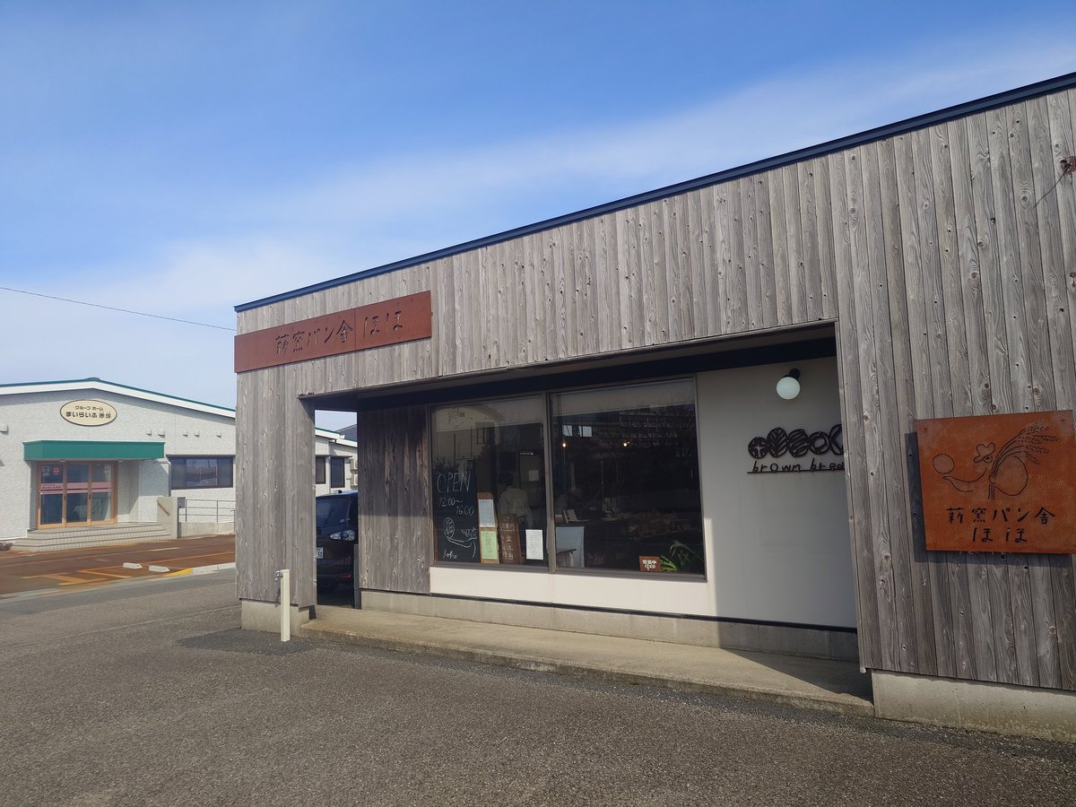 fumi (@fumi9907) / Posts / X