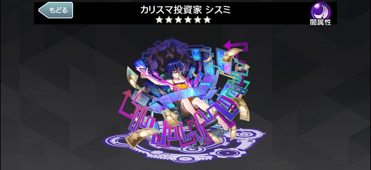 <a href="/RAZU_V/">ラズ_V @今日の表情</a> この2人めっちゃ好き