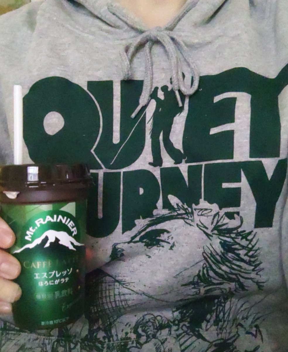 今日はクワイエットジャーニーフーディーコーデを楽しみました♡車内の