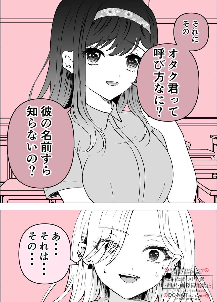 (5/8) 