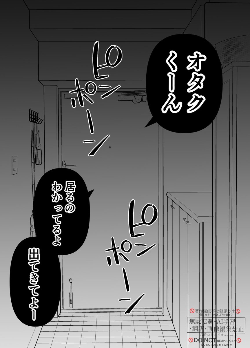 (5/8) 