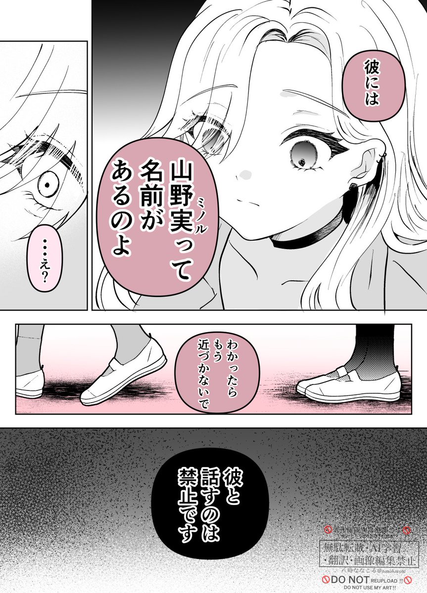 (5/8) 