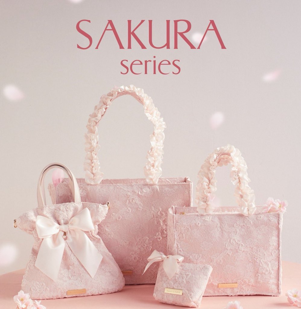 桜ページ 春の訪れを感じさせる、桜シリーズが登場🌸 桜の花びらを繊細なレース