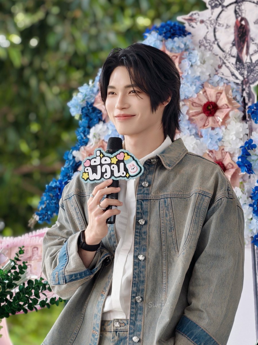 เจ้าของวันเกิดหล่อ สดใสมากกก🥰

WISHING WIN A GREAT BDAY
#Win27LevelUp 
#winmetawin️️ <a href="/winmetawin/">Winmetawin</a>