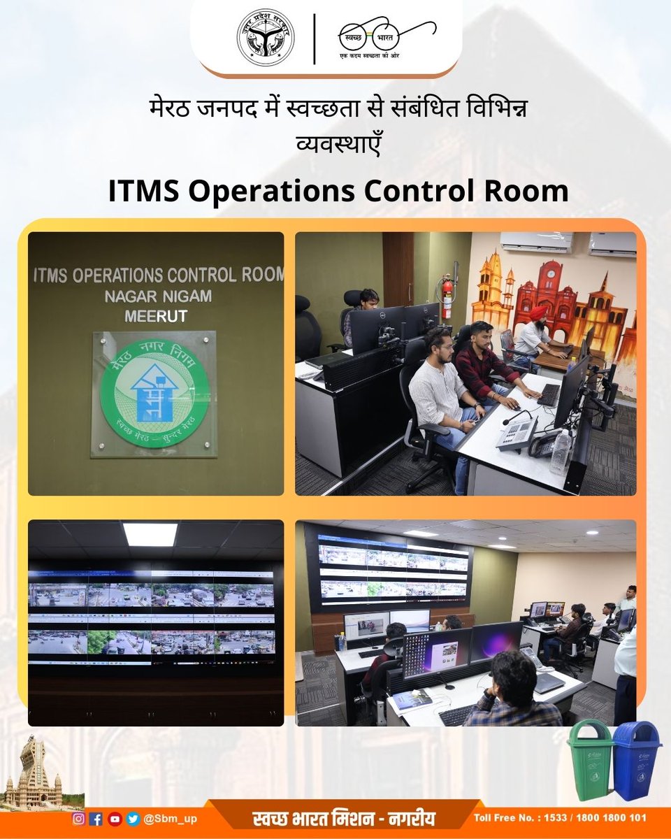 SBM_UP's tweet photo. Meerut district continues to strengthen urban cleanliness through focused Swachhata initiatives implemented by Different Urban local bodies.
Together, these efforts are paving the way for a , healthier and more sustainable urban environment.
SBM Meerut
#CleanMeerut https://t.co/JLBhaIizjH