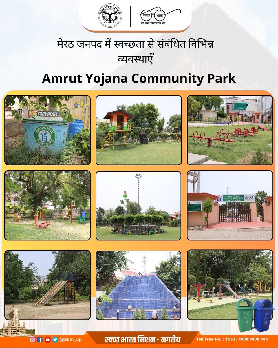 SBM_UP's tweet photo. Meerut district continues to strengthen urban cleanliness through focused Swachhata initiatives implemented by Different Urban local bodies.
Together, these efforts are paving the way for a , healthier and more sustainable urban environment.
SBM Meerut
#CleanMeerut https://t.co/JLBhaIizjH