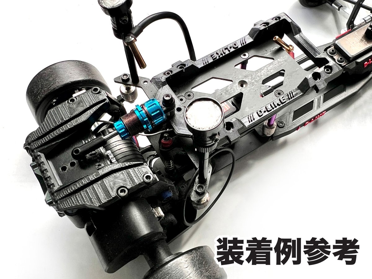 😄新商品紹介
【Prototype30】ダンパー移設キット（for LP-86）
2,800円(税込3,080円) 
LP-86のダンパー位置を移設するためのキットです。 
#dlike #LP86 
d-like.net/?pid=190139960