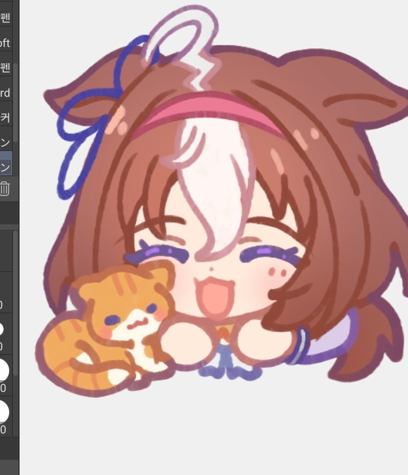 마감거의끝내가는중...