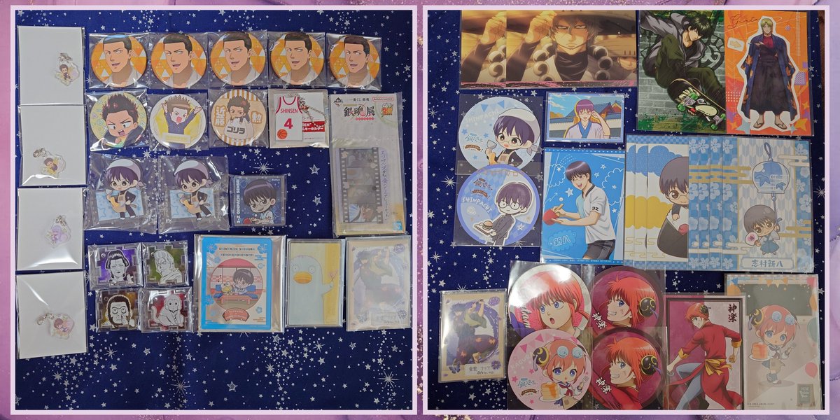 交換/譲渡】銀魂 銀魂展 3Z 銀八先生 ジャンフェス トランプ