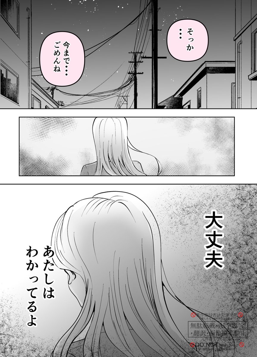 (7/8) 