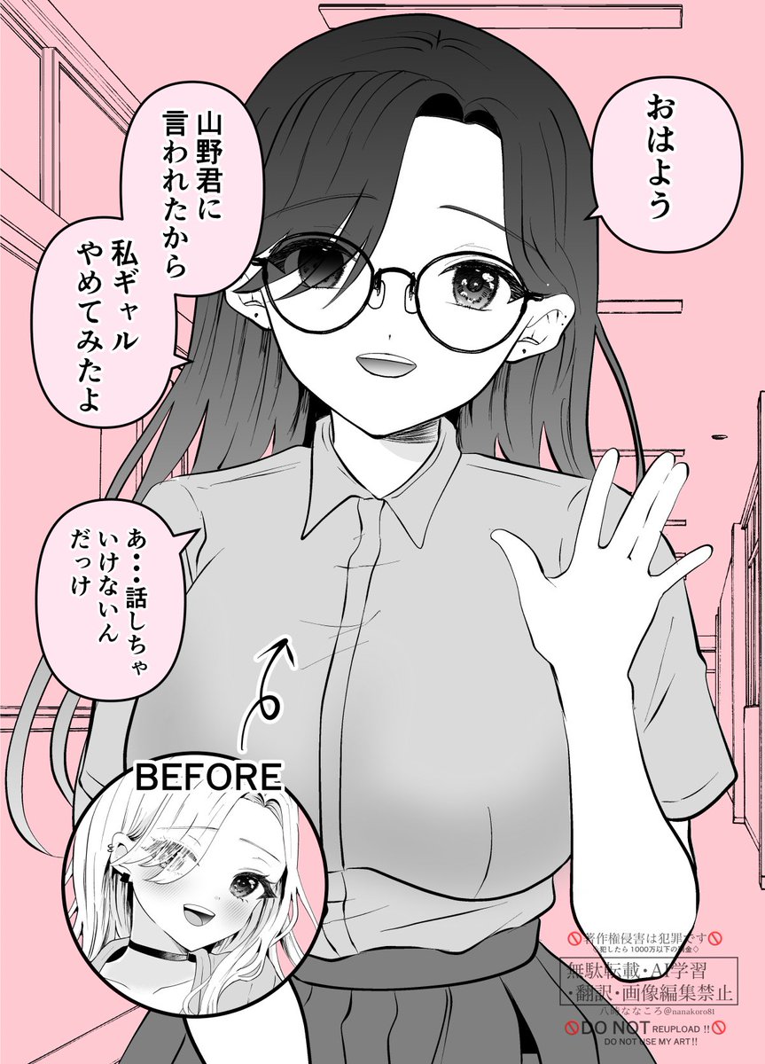 (7/8) 