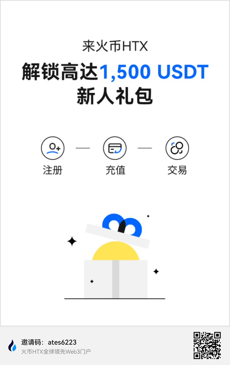 永远有多远 tweet media