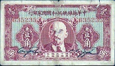 Pan Chien tweet media