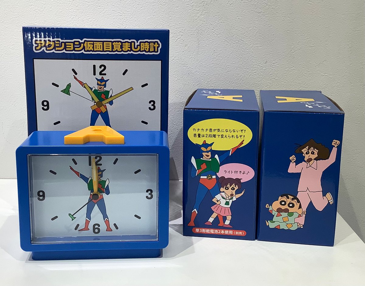 アクションデパート東京駅店～クレヨンしんちゃんオフィシャルショップ