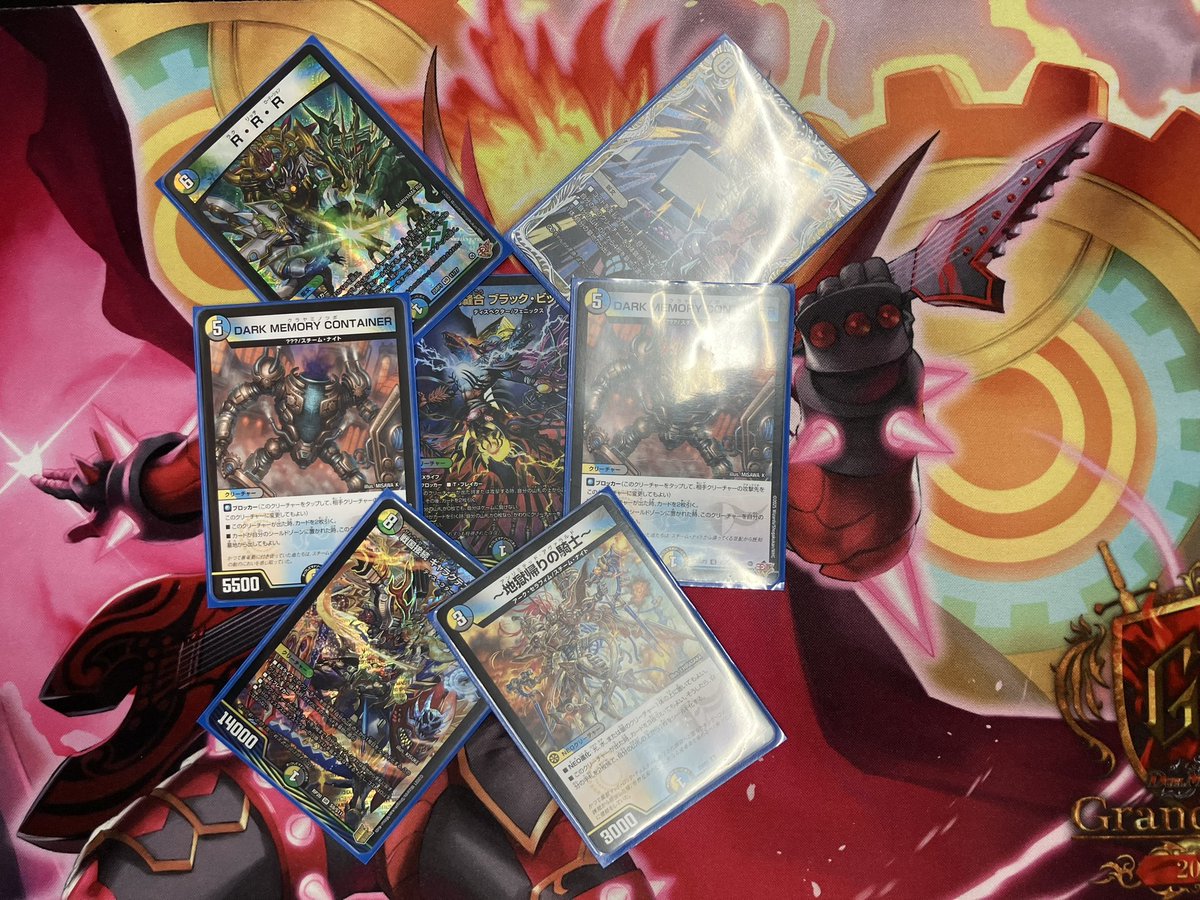 本日のデュエル・マスターズ非公認大会 は8名で開催しました！ 優勝者