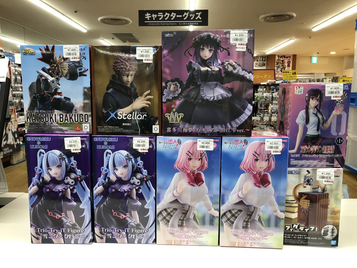 フィギュア各種入荷しました‼️✨✨