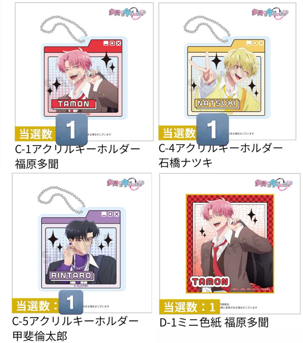 m·͜·ᰔᩚ tweet media