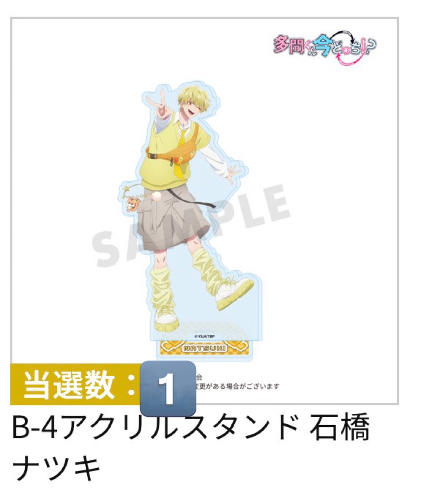 m·͜·ᰔᩚ tweet media