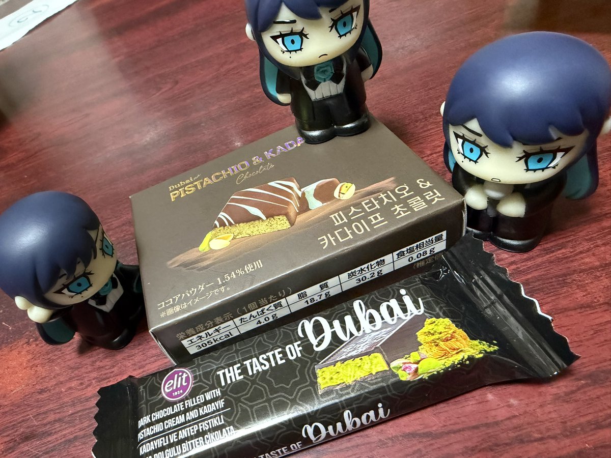 遅れたがw ドバイチョコ買った(*´艸`)ﾌﾌﾌｯ♡ 大きい方は韓国ので750円