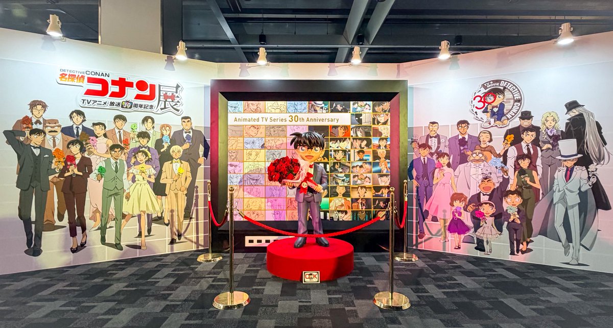 コナン展大盛況！ 放送30周年おめでとうございます🎉 立体阿笠博士邸