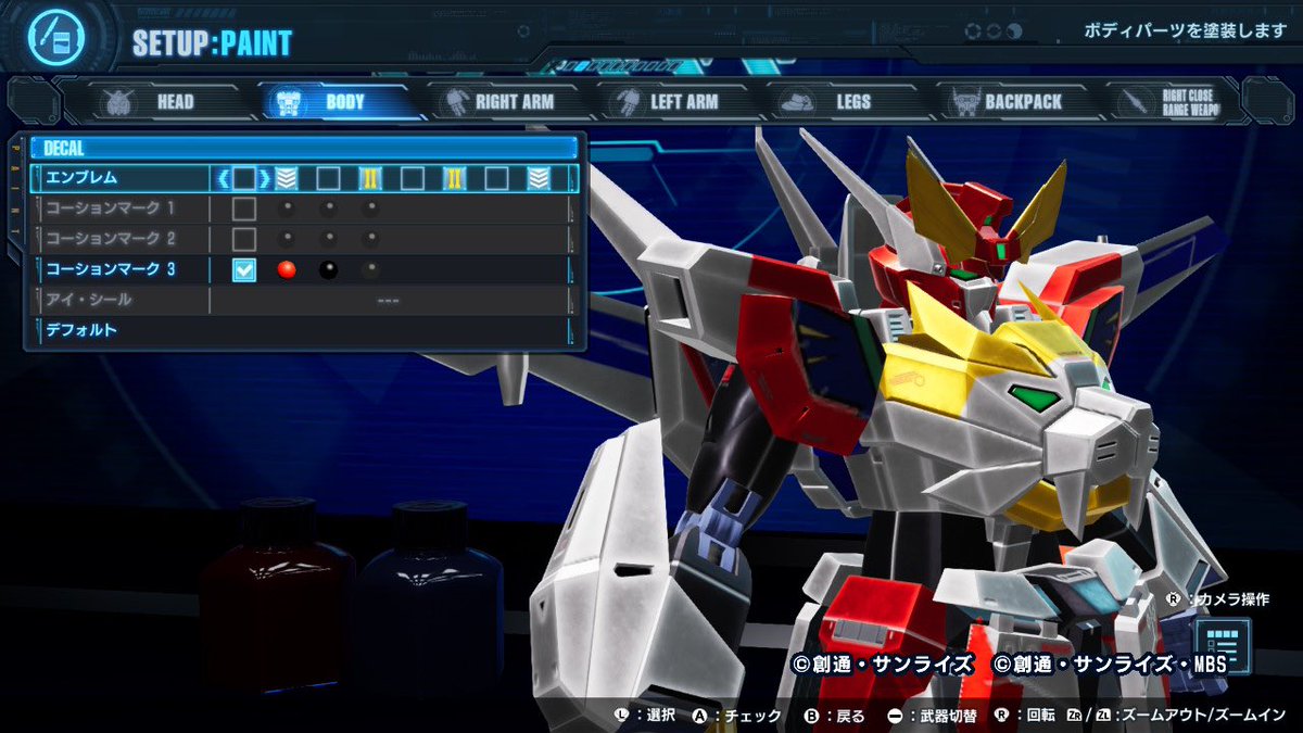 八咫烏 (@103yata) / Posts / X