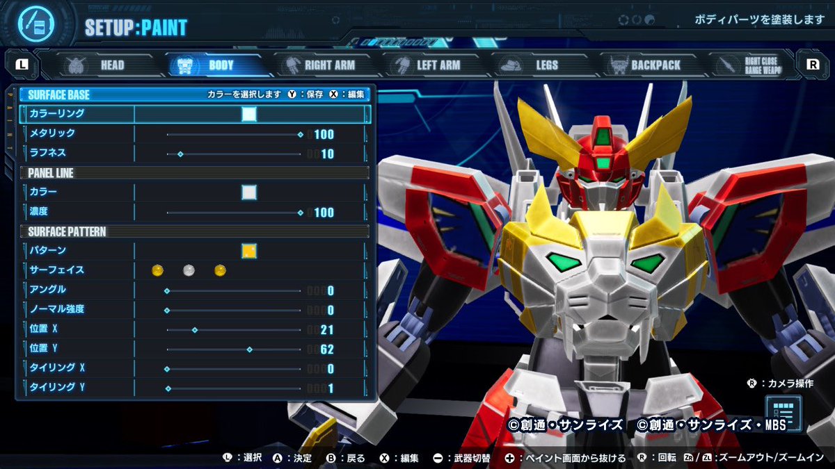 八咫烏 (@103yata) / Posts / X