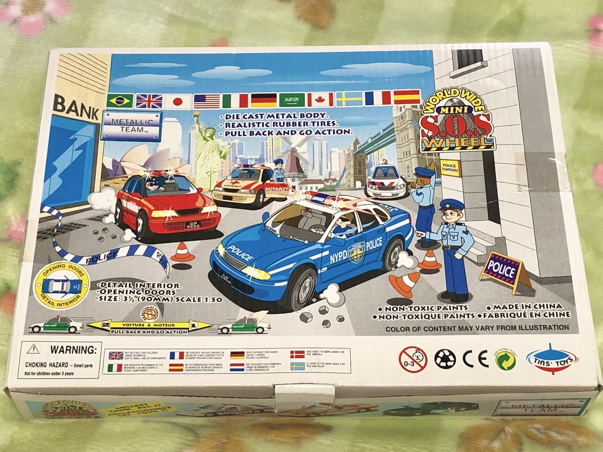 さかも tweet media