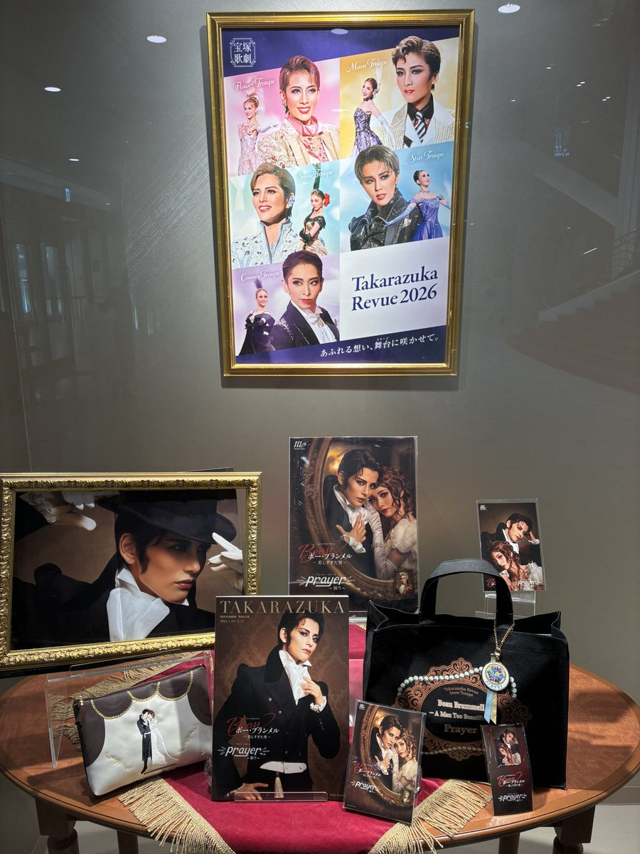 朝美絢様を拝見してきました！ 客降りのときに前の席の方がハイタッチ