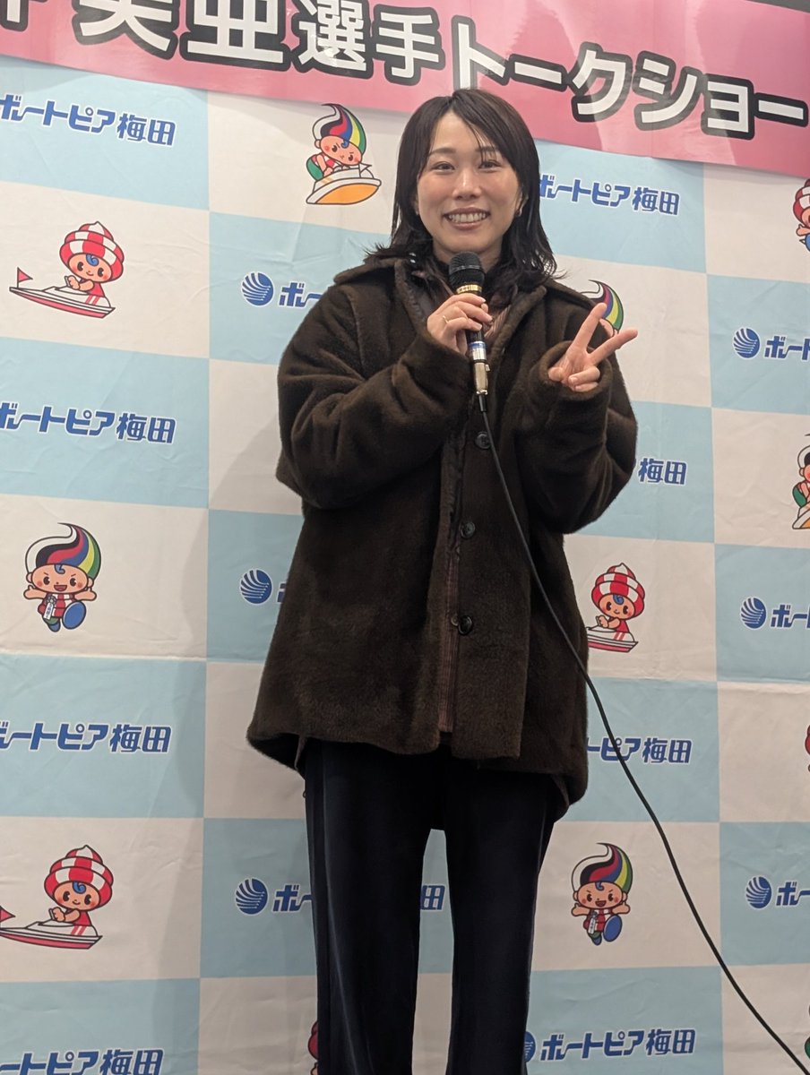 ぴょん🔰 (@pyon_boat) / Posts / X