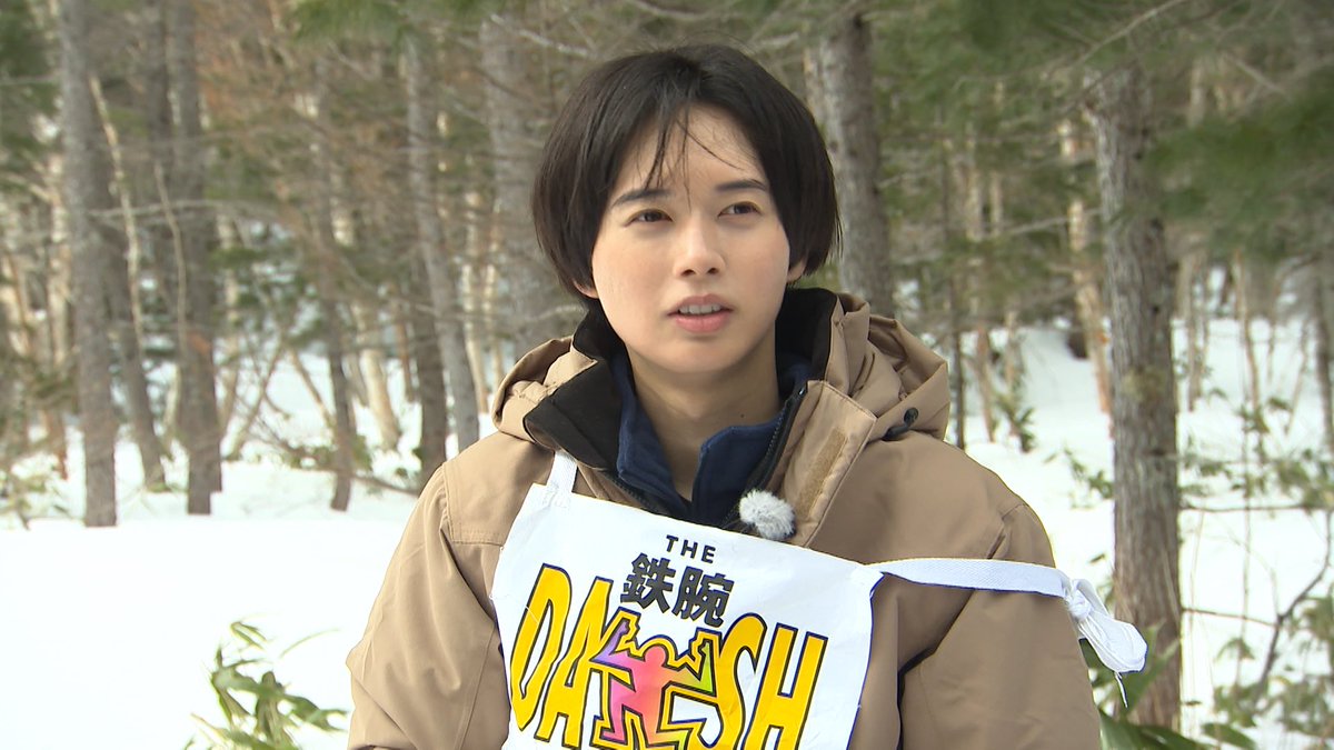 鉄腕DASH 【公式】日曜よる7時 tweet media