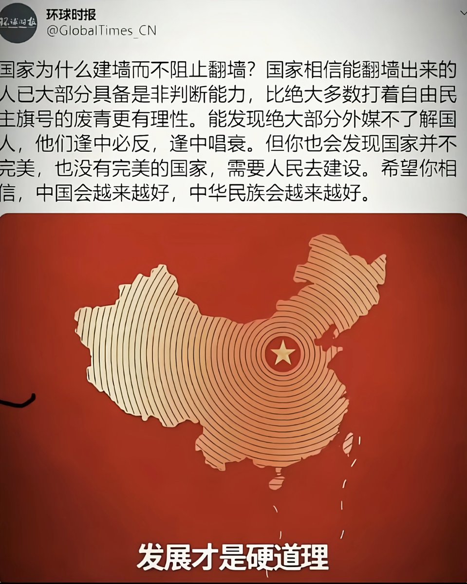 ふうげつを友とする tweet media