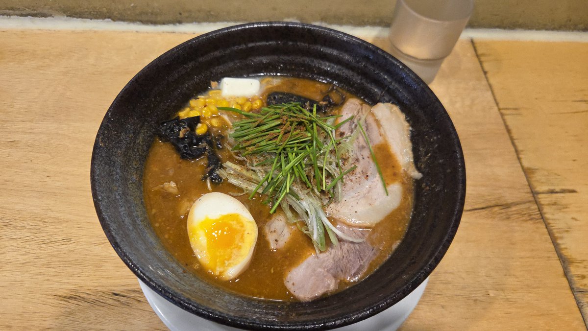 콘버터 미소라멘