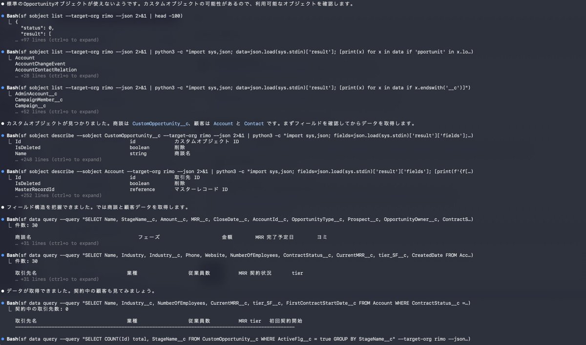 Naoyoshi Aikawa @ Rimo tweet media