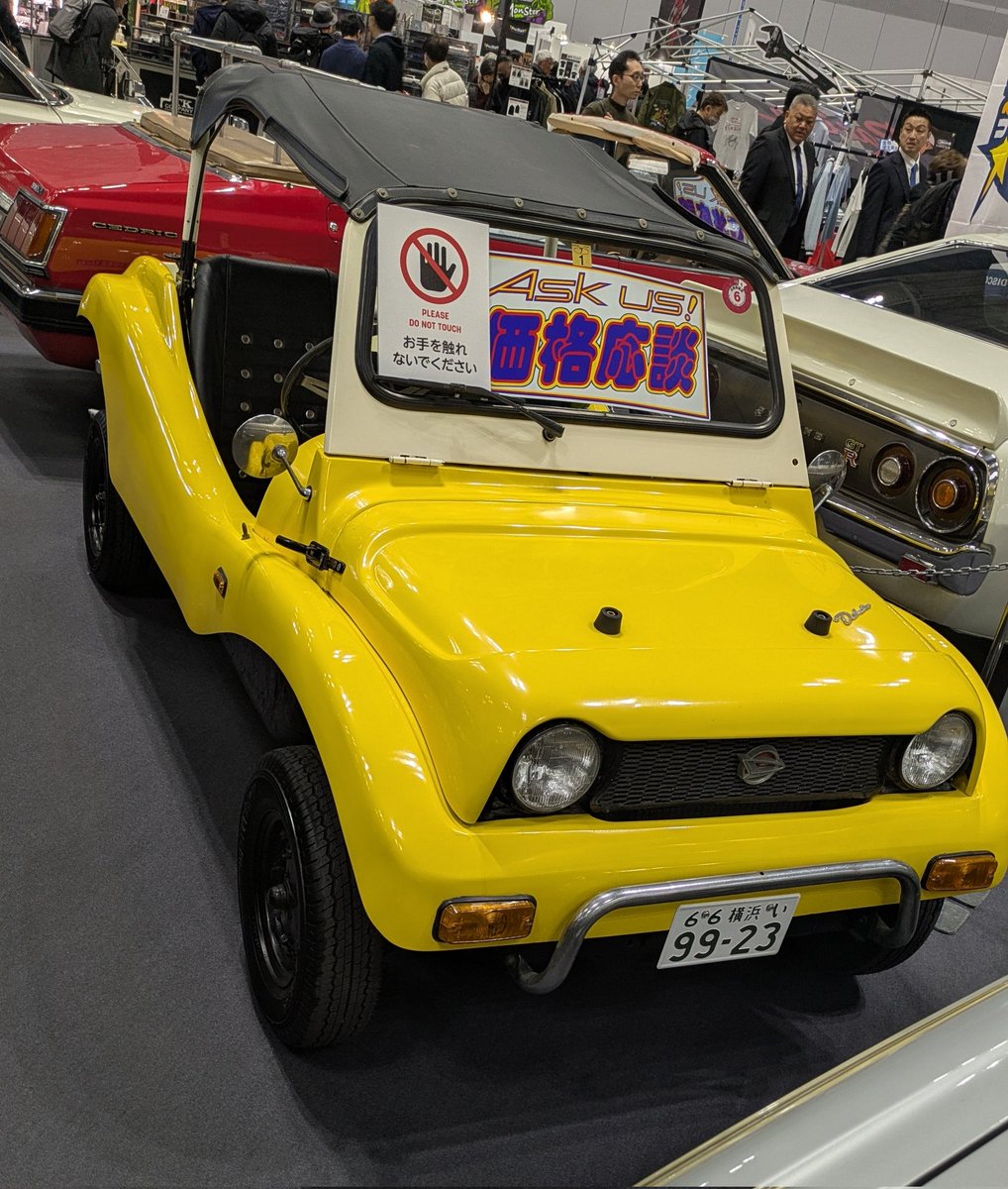 シューマイ (@_Shumai_) / Posts / X