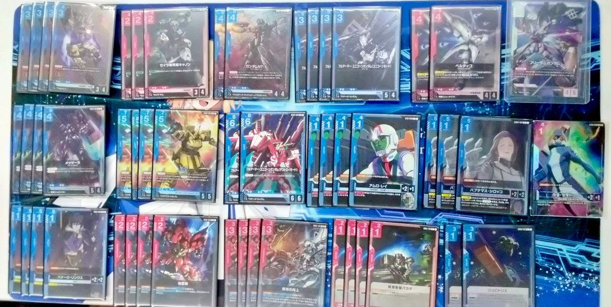 大会報告】 2月21日開催 ～ガンダムカードゲーム～ ◇ニュータイプ